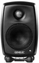 Genelec G One Active Home Audio Loudspeaker image 