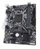 Gigabyte Intel H310m-h ultra Durable Motherboard With Gigabyte 8118 Gaming Lan image 