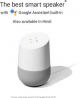 Google Home Smart Assistant Bluetooth Speaker image 