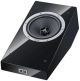 Heco AM 200 - Top-Firing Dolby Atmos Reflective Speakers (Pair) image 