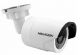 Hikvision 2mp 1080p Full Hd Night Vision Outdoor Bullet Camera image 