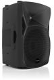 Honeywell Zeta-12bt Self-powered 2-way Speaker System With Bluetooth Wireless Capability image 