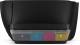 Hp 419 All-in-one Wireless Ink tank Color Printer image 