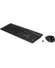Hp 200 Wireless Keyboard Mouse Combo image 