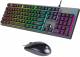 Hp Km300f Gaming Keyboard And Mouse Combo image 