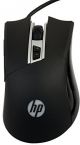 Hp M220 Wired usb Optical Gaming Mouse (black) image 