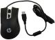 Hp M220 Wired usb Optical Gaming Mouse (black) image 