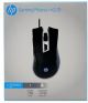 Hp M220 Wired usb Optical Gaming Mouse (black) image 