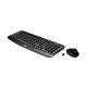 Hp Multimedia Classic Wireless Keyboard Mouse Combo image 