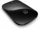 Hp Z3700 Wireless Mouse image 