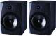 Icon Pro Audio SX-8A 8.5 inch Compact 2-Way Active Studio Monitors image 