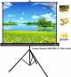 Inlight Cineview uhd Series 6 X 4 Ft tripod type Projector Screen image 