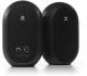 Jbl Professional 104 Compact Powered Desktop Reference Monitor Speakers (pair) image 