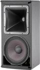 JBL AM5212 12 inch Medium-Power 2-Way Loudspeaker image 