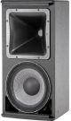 JBL AM7212 High Power 12 inch 2-Way Full-Range Loudspeaker image 