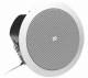 Jbl Control 24ct Micro Plus Background Ceiling Speakers image 