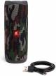 Jbl Flip 5 Waterproof Bluetooth Speaker With Party Boost image 