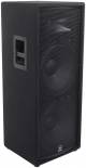 Jbl Jrx225 Professional Dj Speakers image 