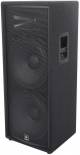 Jbl Jrx225 Professional Dj Speakers image 