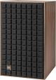 JBL L82 Classic 8-inch (200mm) 2-way Bookshelf Loudspeaker image 