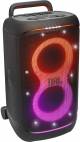 JBL PartyBox 520 Portable Party Bluetooth Speaker image 