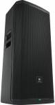 JBL PRX925 Powered 2-Way 15 inch PA Loudspeaker image 