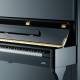 Johannes Seiler GS116D Upright Piano With Bench - Ebony High Polished image 