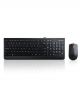 Lenovo 300 usb Keyboard Mouse Combo image 