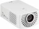 Lg Pf1500g 1500 Lumen Minibeam Pro Full Hd Projector image 