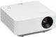 LG CineBeam PF510Q Smart Portable Projector image 