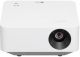 LG CineBeam PF510Q Smart Portable Projector image 