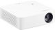 LG PH30N - Mini Beam LED Projector image 