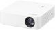LG PH30N - Mini Beam LED Projector image 