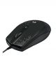 Logitech G90 Optical Gaming Mouse image 