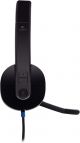 Logitech H540 usb Computer Headset image 