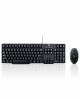 Logitech Mk100 Wired Keyboard Mouse Combo image 