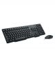 Logitech Mk100 Wired Keyboard Mouse Combo image 