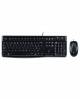 Logitech Mk120 Keyboard & Mouse Combo (black) image 