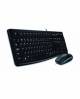 Logitech Mk120 Keyboard & Mouse Combo (black) image 