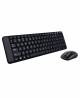 Logitech Mk215 Wireless Keyboard And Mouse Combo image 