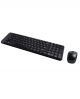 Logitech Mk215 Wireless Keyboard And Mouse Combo image 