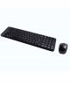 Logitech Mk220 Wireless Keyboard And Mouse Combo image 