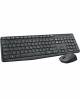 Logitech Mk235 Wireless Keyboard And Mouse Combo image 