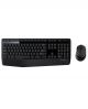 Logitech Mk345 Wireless Keyboard & Mouse Combo image 