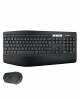 Logitech Mk850 Performance Wireless Keyboard And Mouse Combo image 