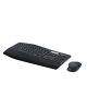 Logitech Mk850 Performance Wireless Keyboard And Mouse Combo image 
