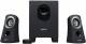 Logitech Z313 Speaker System With Subwoofer image 