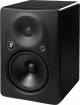 Mackie HR624mk2 6.7 inch 2-Way 140W Active Studio Monitor image 