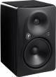 Mackie HR824mk2 8.75 inch 2-Way 250W Active Studio Monitor image 