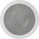 Magnat Interior Performance ICP 52 2-Way In-Ceiling/In-Wall Speaker image 